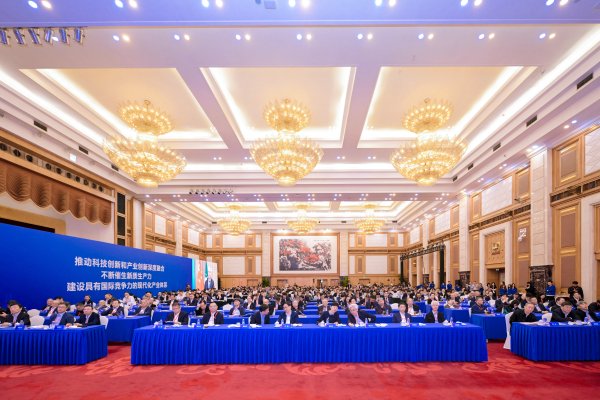 配资平台查询首推加杠网 打造大湾区成果转化首选地！“全重中心”落地南沙