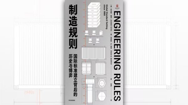 配资头条官网 熵基科技：收到广东证监局警示函
