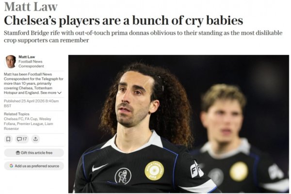 配资代理平台 电讯报：切尔西球员就是群爱哭鬼，没人会傻到试图引进加纳乔